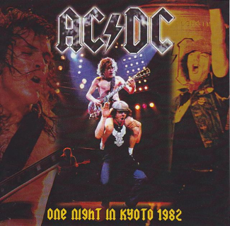 Front Cover Artwork