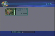 Screenshot Preview