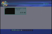 Screenshot Preview