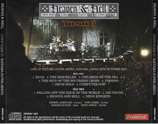 Back Cover Artwork