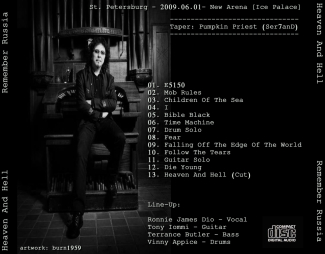Back Cover Artwork