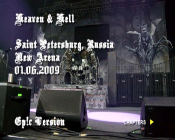 Screenshot Preview