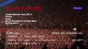 Screenshot Preview