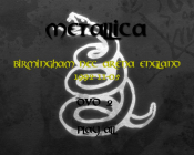 Screenshot Preview