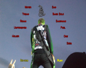 Screenshot Preview